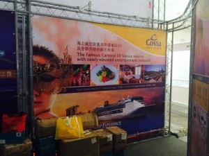 Photo 9-3-15, 4 36 16 PM