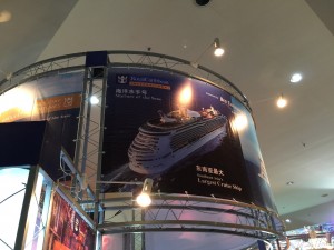 Photo 9-3-15, 6 57 08 PM