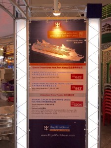 Photo 9-3-15, 6 58 55 PM