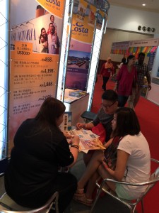 Photo 9-4-15, 12 02 33 PM